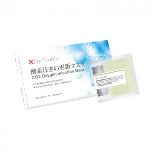 DR-009 Antarcticine Rejuvenating CO2 Oxygen Injection Gel Mask (30g x 10pcs)