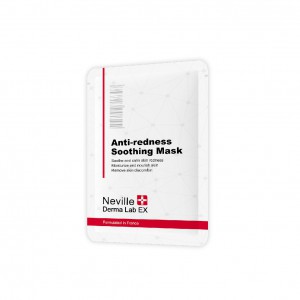 NE-049 Anti-redness Soothing Mask (35g)