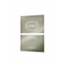 PM-002 Nano C Arbutin Whitening Mask (50g)