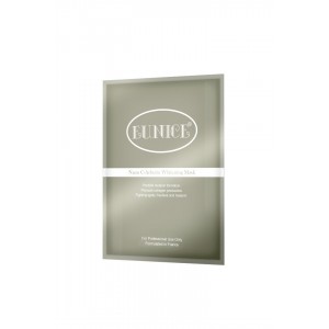 PM-002 Nano C Arbutin Whitening Mask (50g)