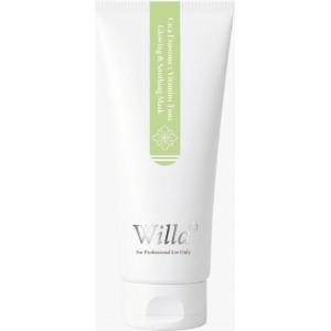 WI-023 Cica Exosome x Vitamins Tone Glowing & Soothing Mask (200ml)