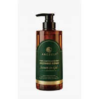 AL-034 PDRN + Cactus Exosomes Soothing Repair Serum-in-Gel w/ Lavender Essential Oil (500ml)